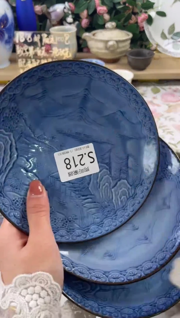 瓷片躺****ₓ218+3狗哥瓷器直播间111