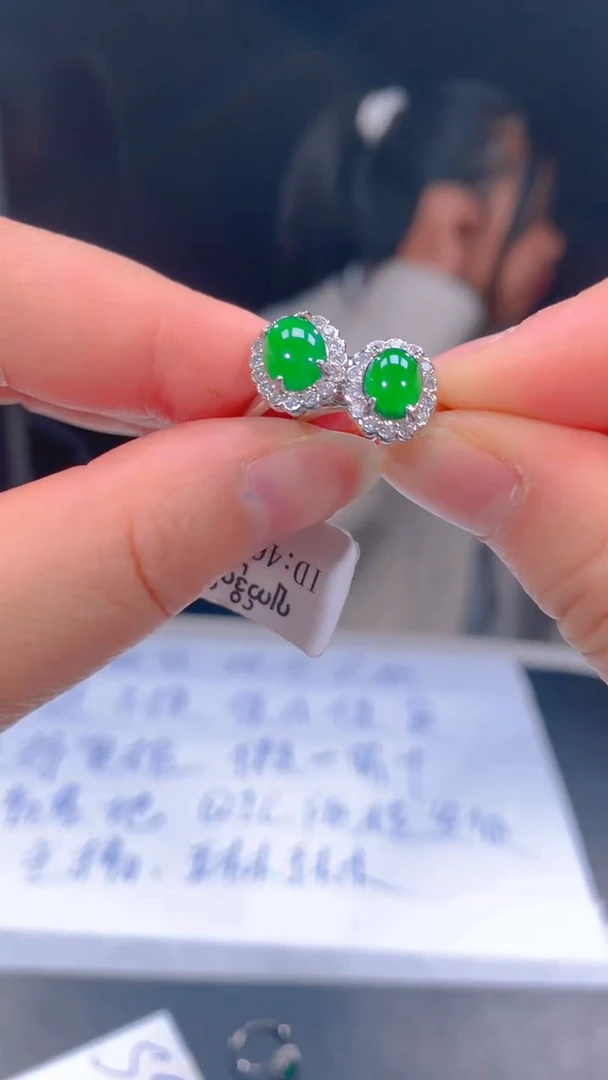 【闪购商品】定制翡翠未镶嵌4多样性发货（发其一）