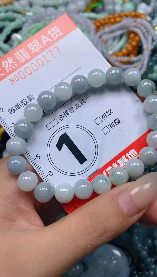 翡翠未镶嵌颈饰闪购0000177