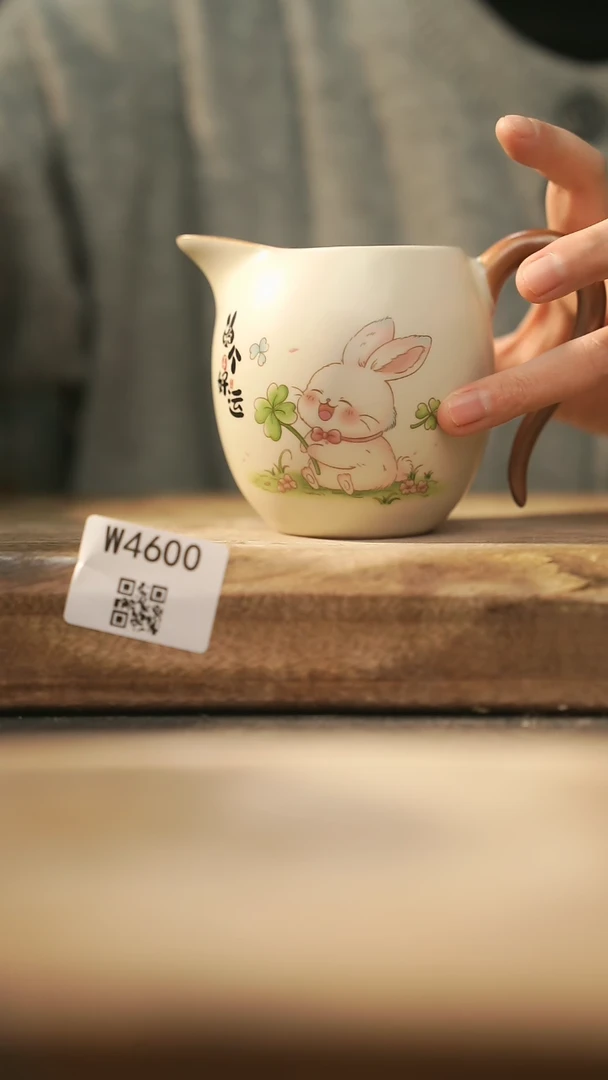 【闪购商品】【经典福利】/ 公道杯@@W4600