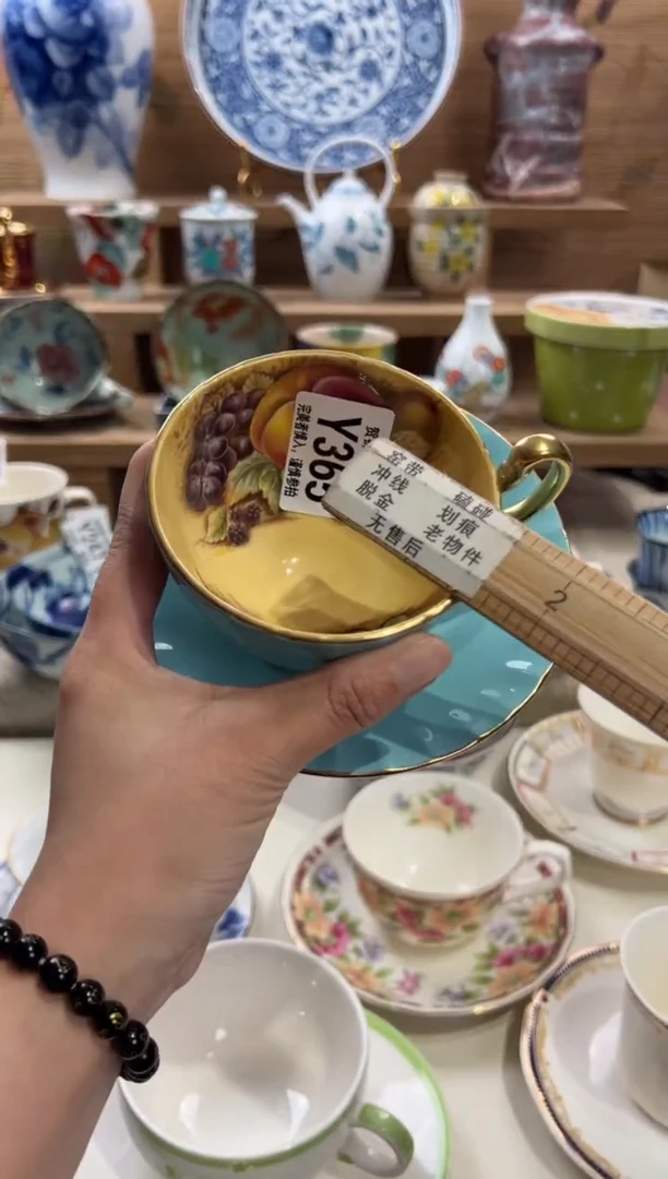 瓷片丁*姐满28包邮 Y365