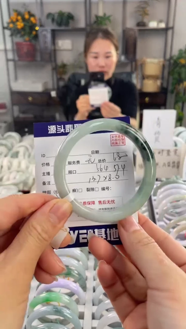 【闪购商品】翡翠手镯未镶嵌111111111111