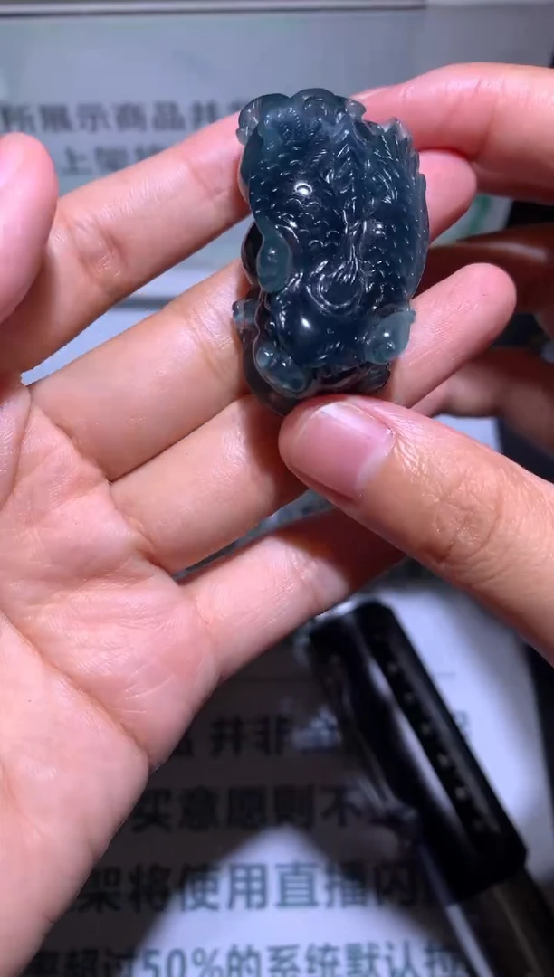 定制翡翠未镶嵌风***~-毛货-不退不换