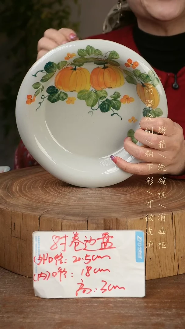 碗瓷景德镇手工手绘高温瓷釉下彩