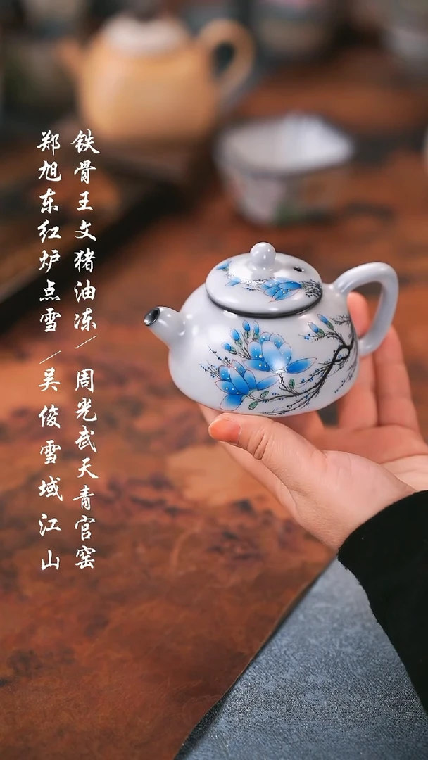 【闪购商品】000000000000000001