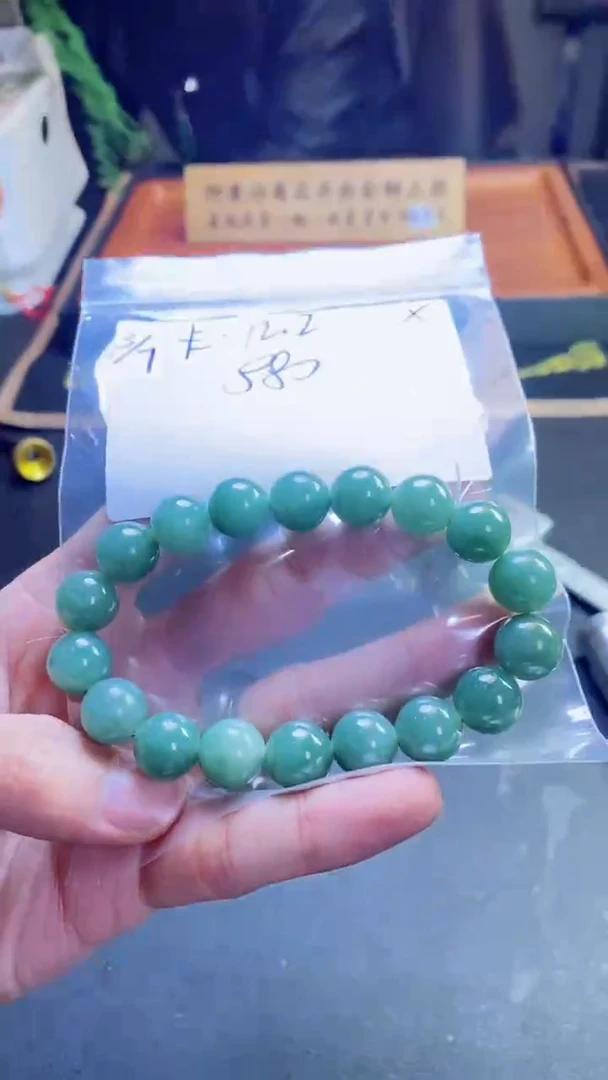 【闪购商品】定制翡翠未镶嵌天然缅甸a货翡翠 多样性发货