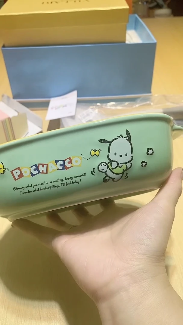 【闪购商品】瓷片锅碗瓢盆一件不剩