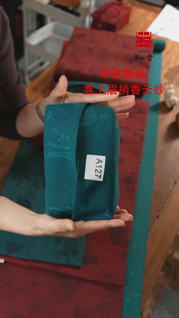 【闪购商品】抽纸盒反面、*、、、、、、、