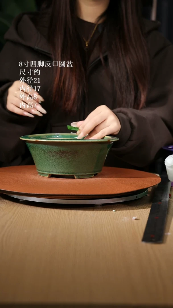 【石湾花盆】8寸四脚反口圆盆微瑕 327