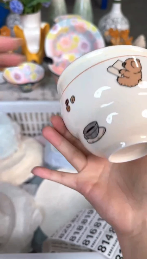 瓷片796默认微瑕15包邮库存1件