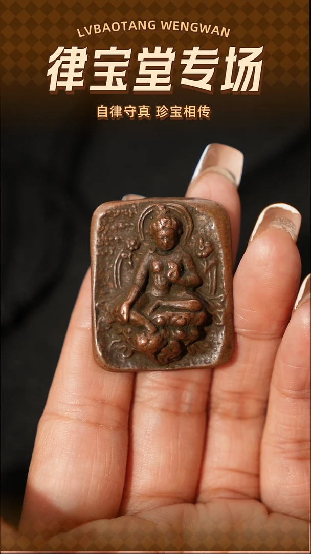 铜铁合金类藏式度母吊坠LBT/