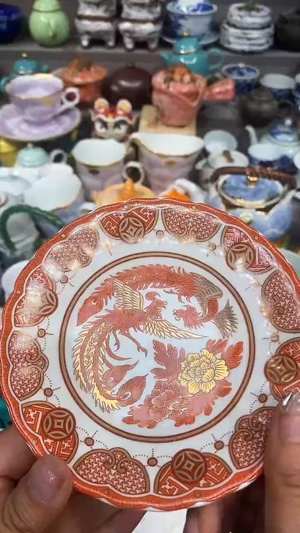 【闪购商品】闪购名称 【闪购商品】