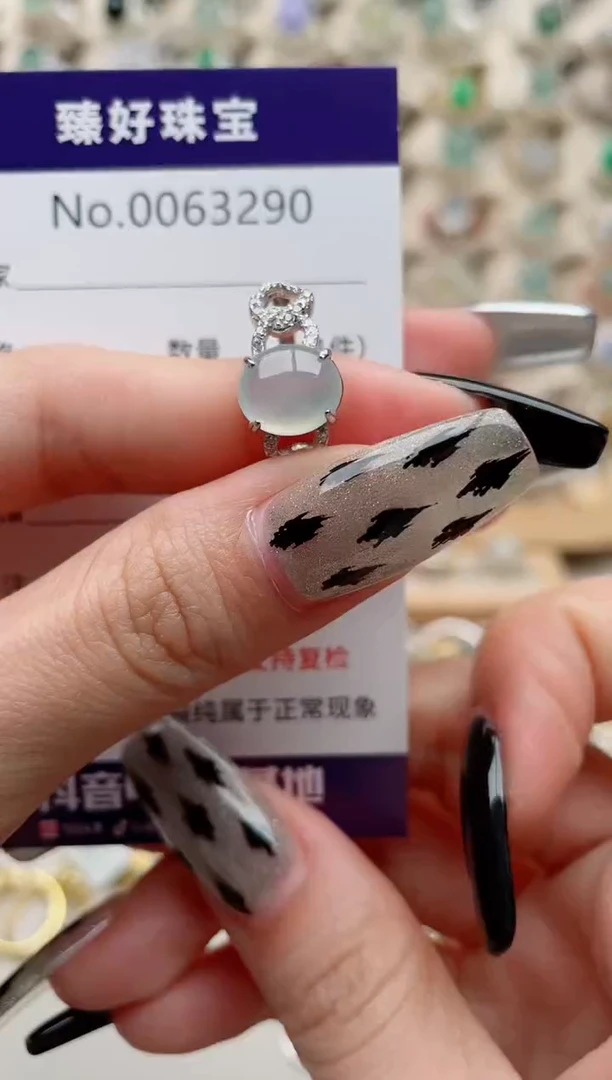 【闪购商品】翡翠戒指银S925镶嵌..........