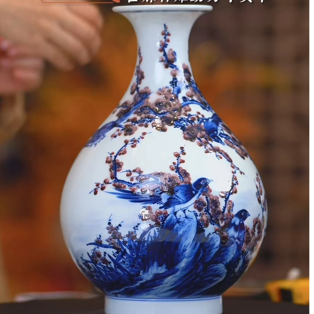 樊匠造器 重工青花釉里红梅花玉壶春瓶