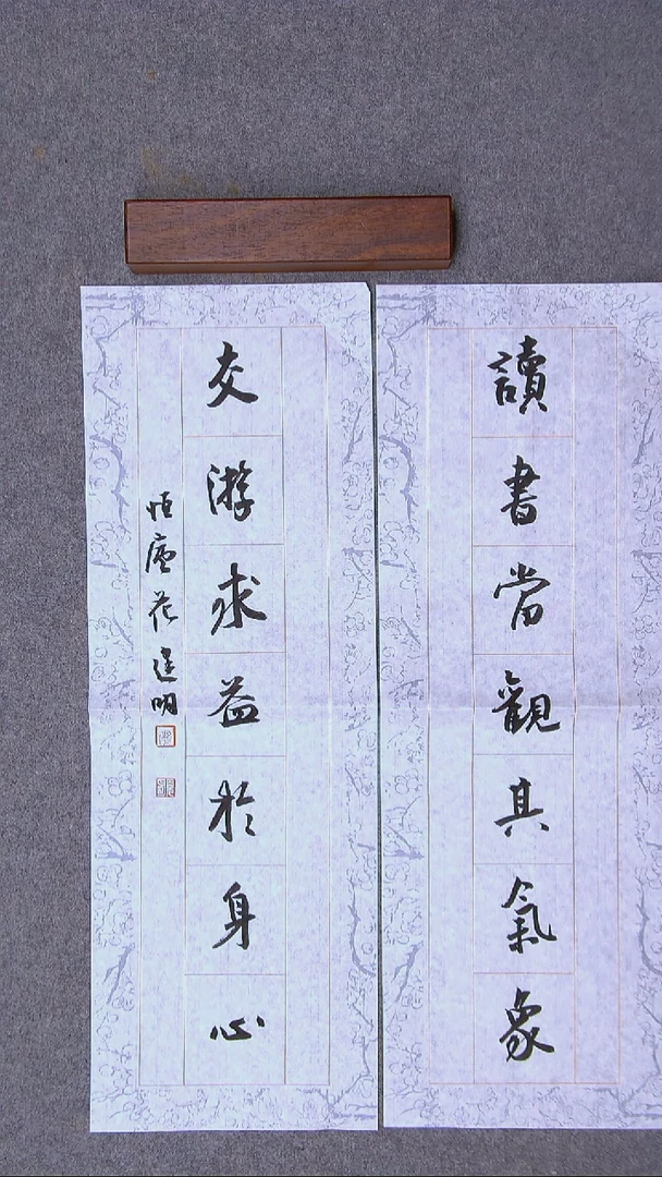 书法花建明   河北 69*26*2尺寸 大漏价！！！