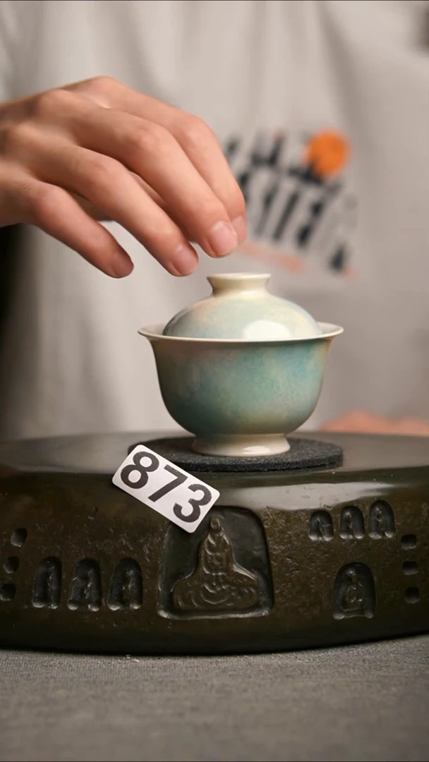 873景德镇陶瓷茶器系列
