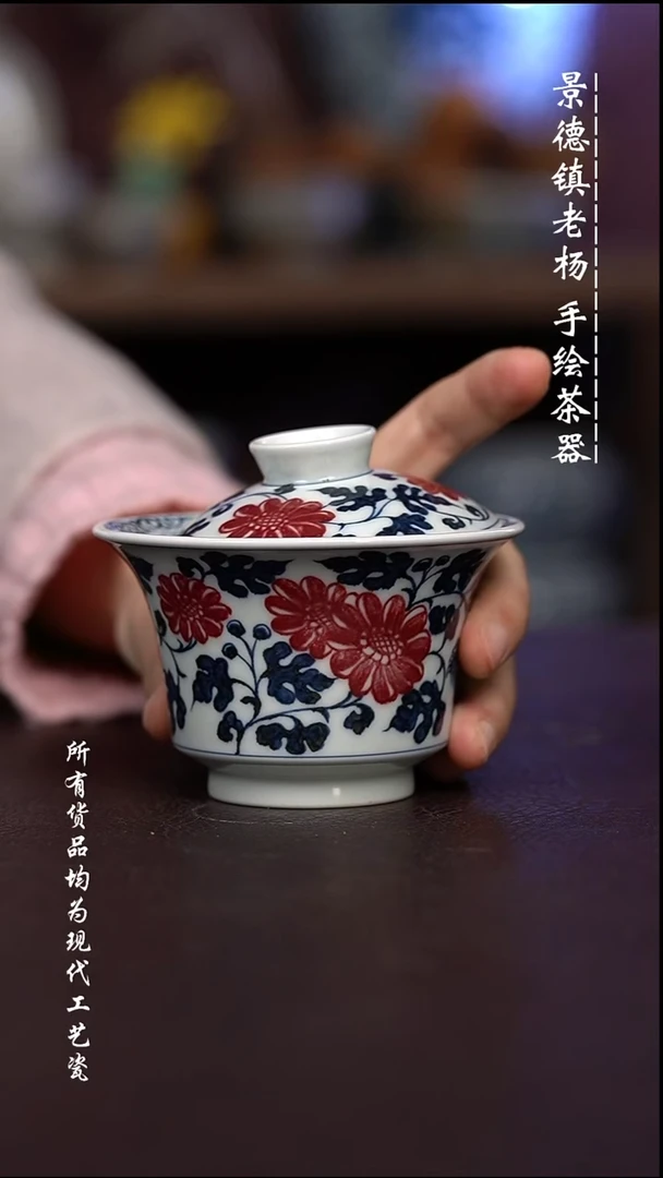 微瑕 福利 现代瓷