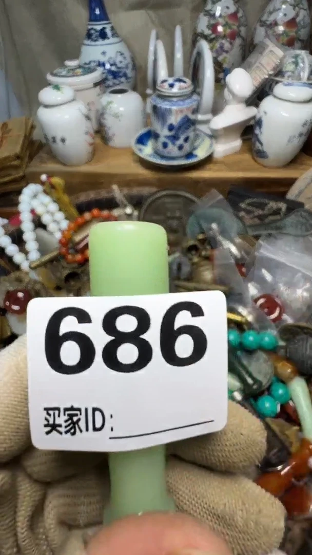孤*佳合创意屋专属链接