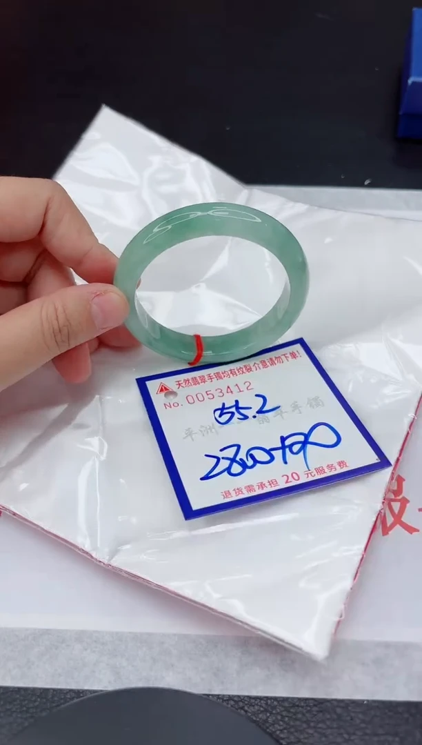 翡翠手镯未镶嵌1111111111111