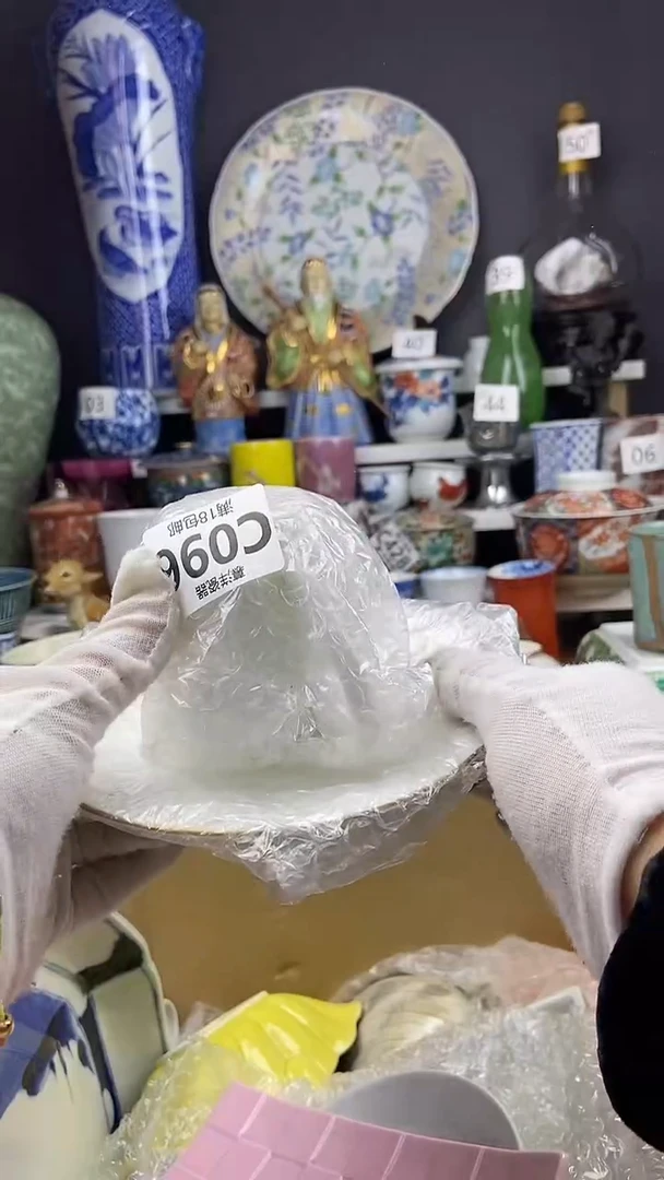 【闪购商品】女神节快乐，点关注亮灯牌，感谢支持2