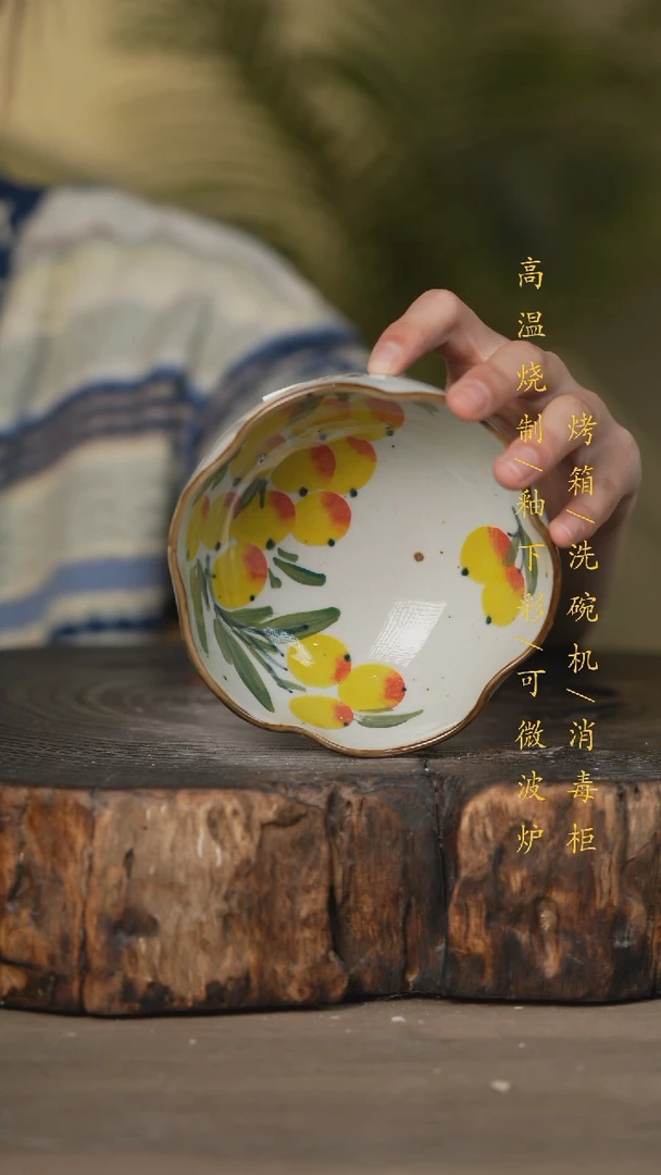 【闪购商品】瓷片景德镇高温釉下彩可微波烤箱洗碗机