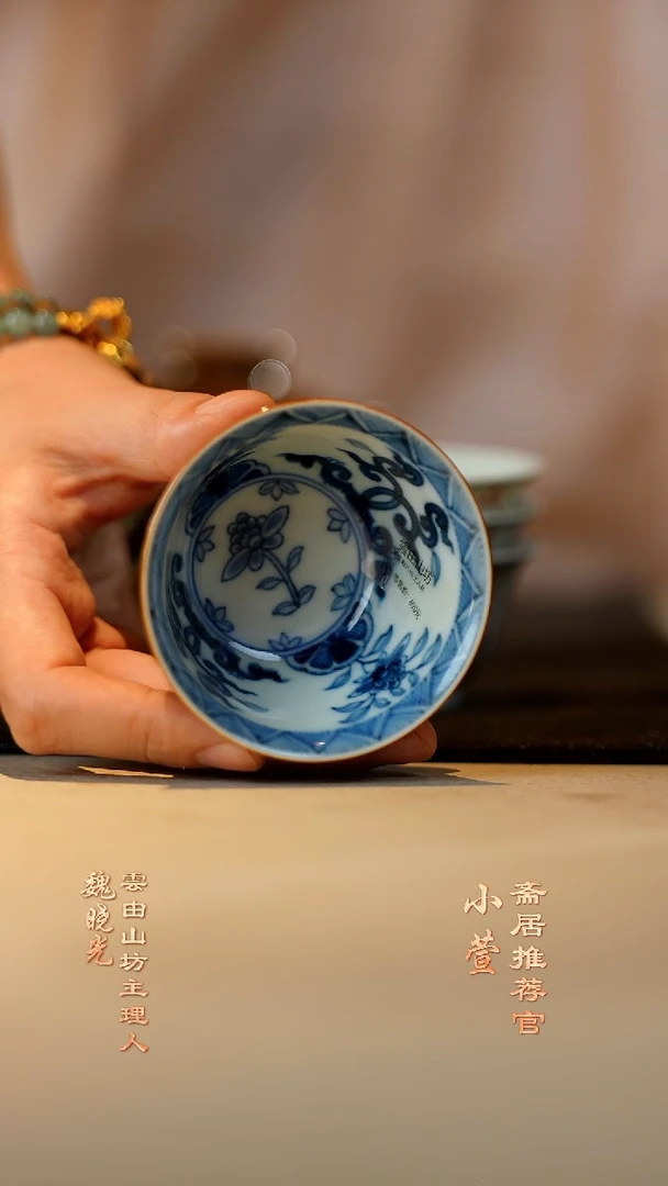 @@雲由S0256雲由S0256