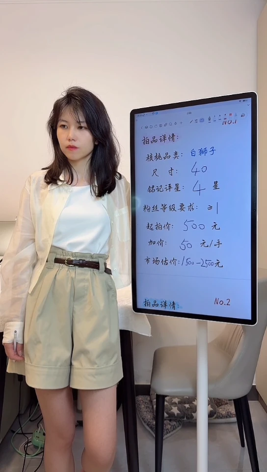 桃核把件优****店40白狮子白狮子球白