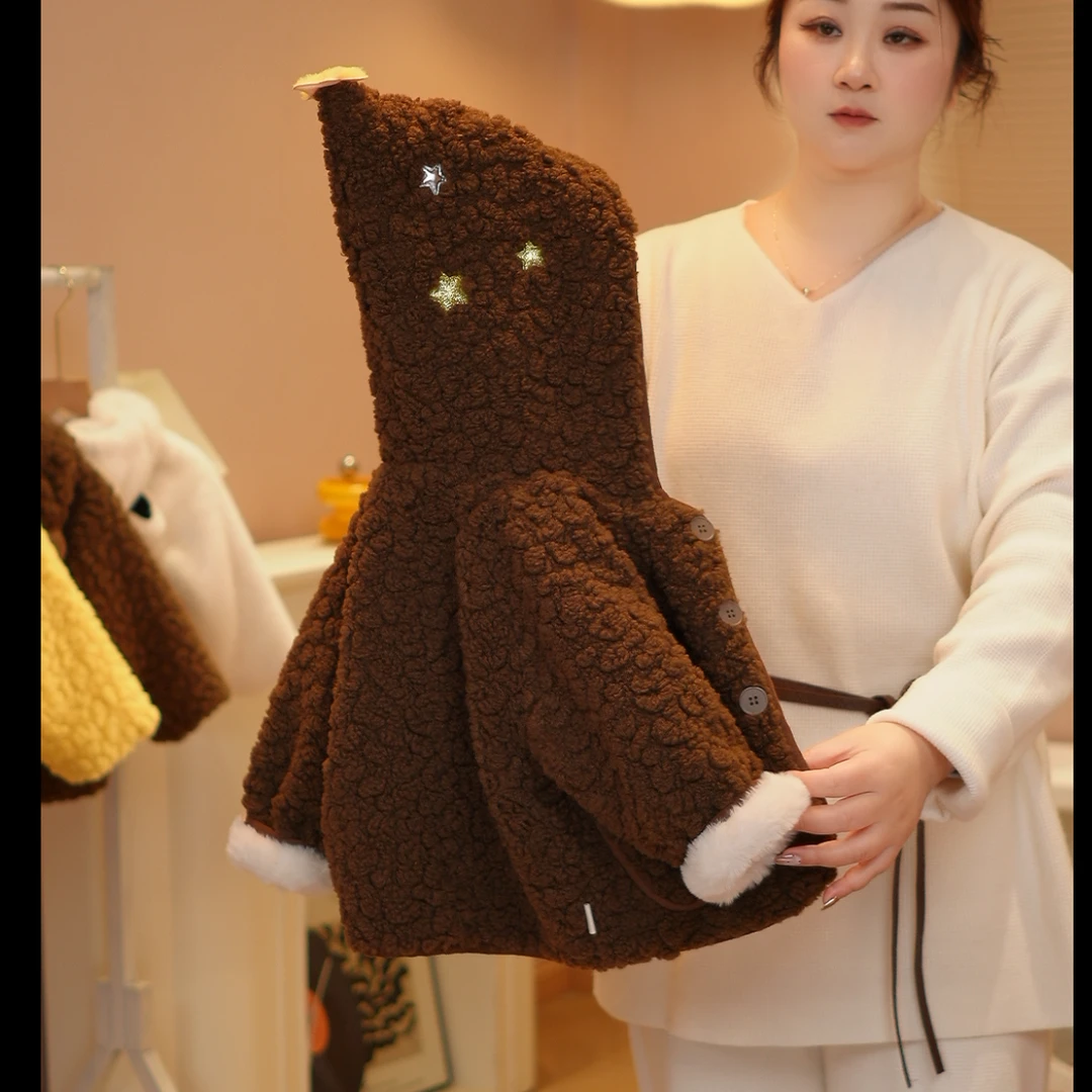【星星帽】儿童可爱外套2025秋冬新款男女童可爱毛毛衣外套咖色加绒