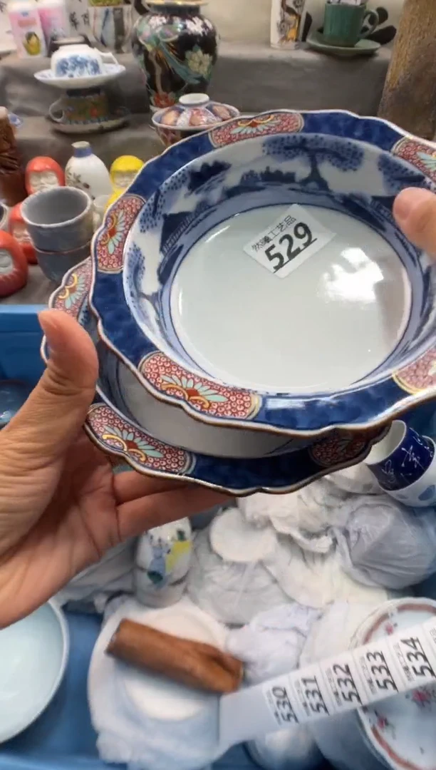 瓷片?****?529