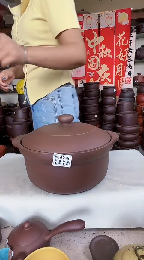 宜兴紫砂微瑕5升锅A228