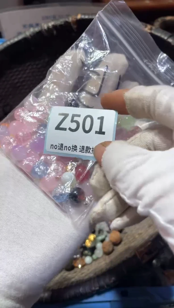 瓷片风*冬萱直播链接火爆热卖热卖