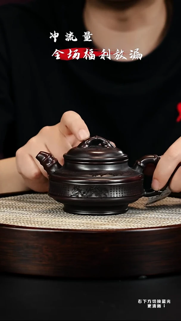 茶壶紫砂 XC-宜兴紫砂壶h12609