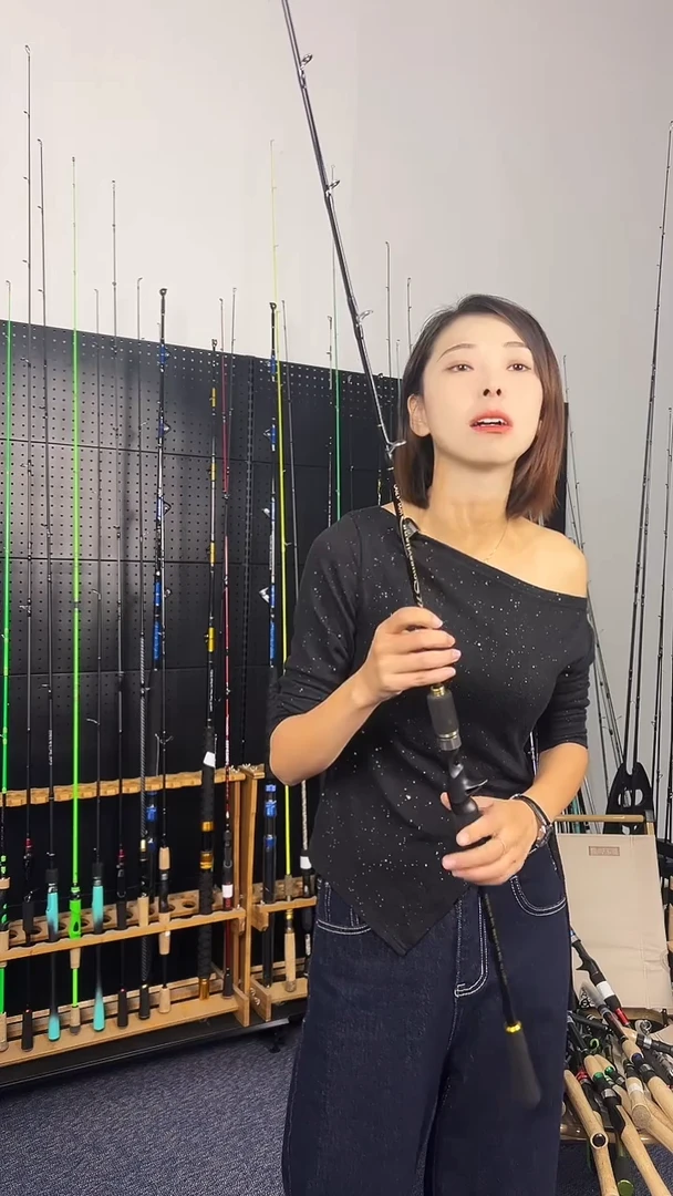 1.8m以下碳素鱿鱼干1.7米枪柄（瑕疵尾货竿，没有售后，介意勿拍）