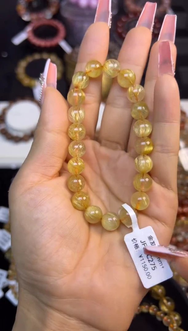 未镶嵌手串水晶金发晶9.3mm