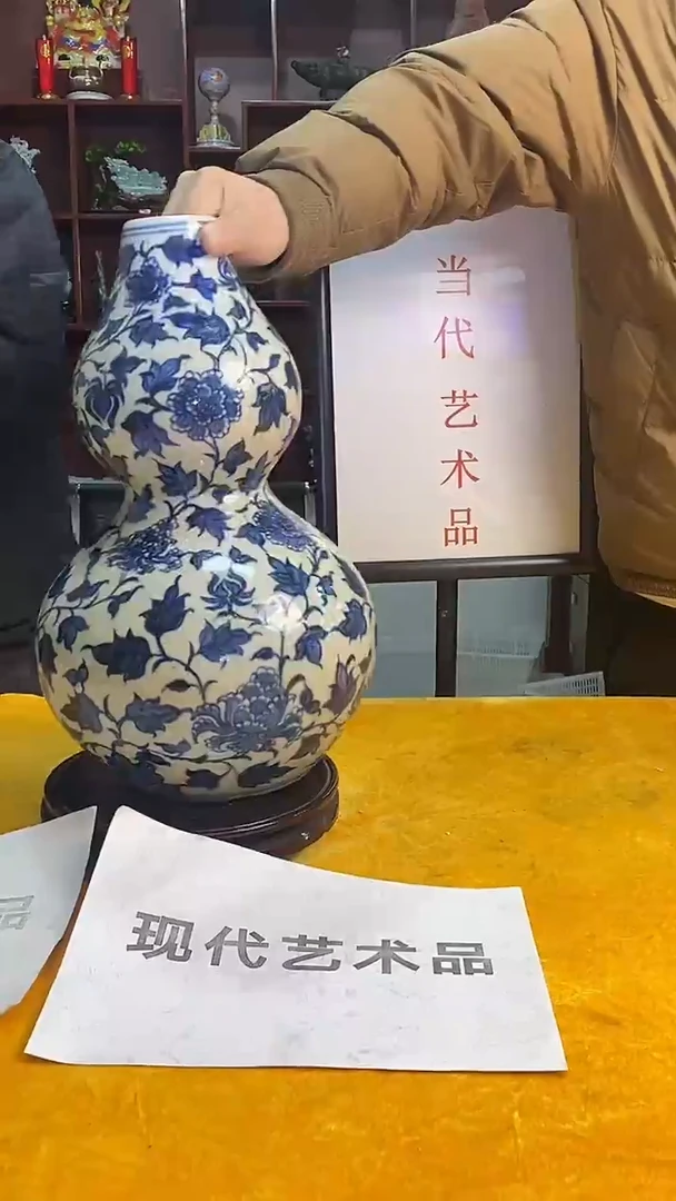 F206景德镇高端瓷器