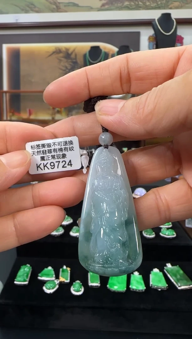 翡翠未镶嵌颈饰KK9724观音