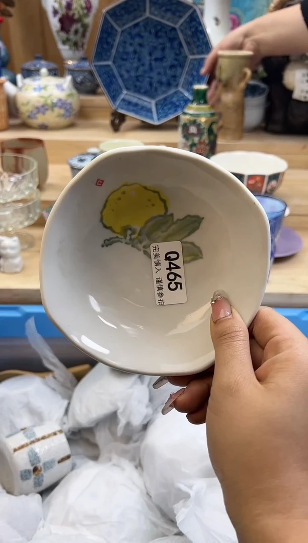 【闪购商品】瓷片465qqqqqqqqqqqq