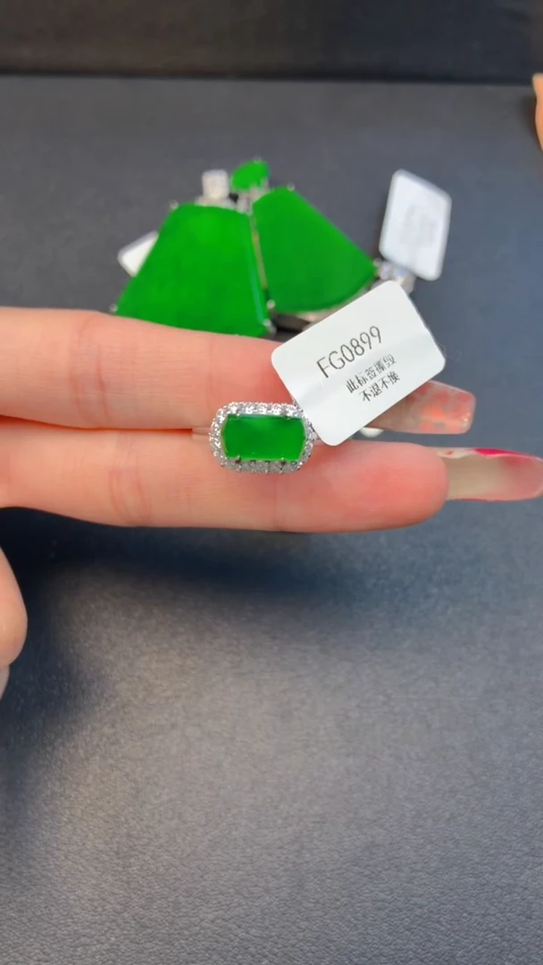 颈饰银S925镶嵌翡翠戒指