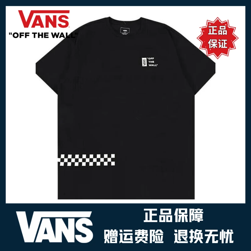 VANS 印花休闲时尚百搭短袖T恤 男女同款 黑色（VN000GQCBLK1）
