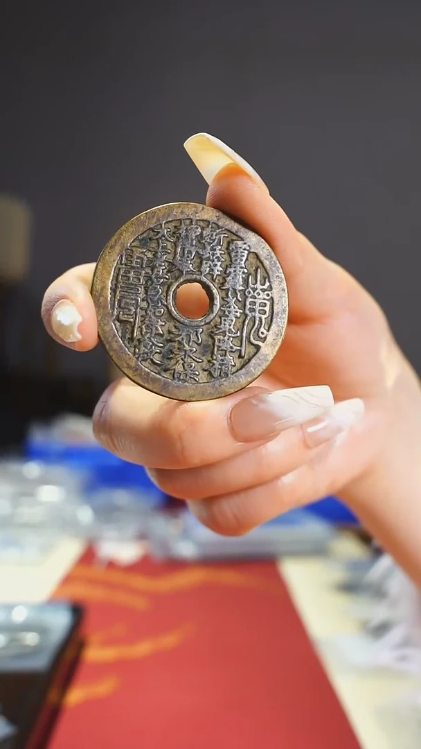 【闪购商品】铜外圆内圆山花4.2cm/111-41
