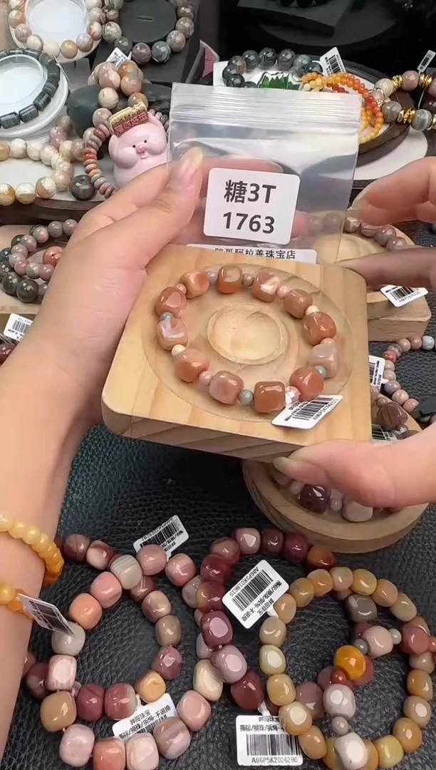 未镶嵌手链石英质玉又***?3T1763