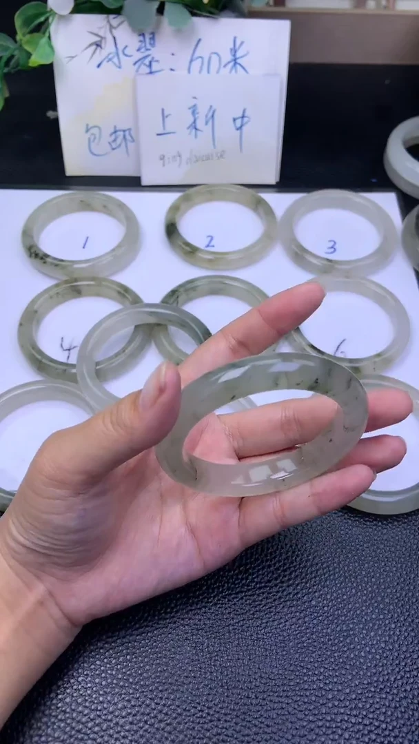 未镶嵌手镯石英质玉丸****号丸碧泽燕科技护肤中心官方号