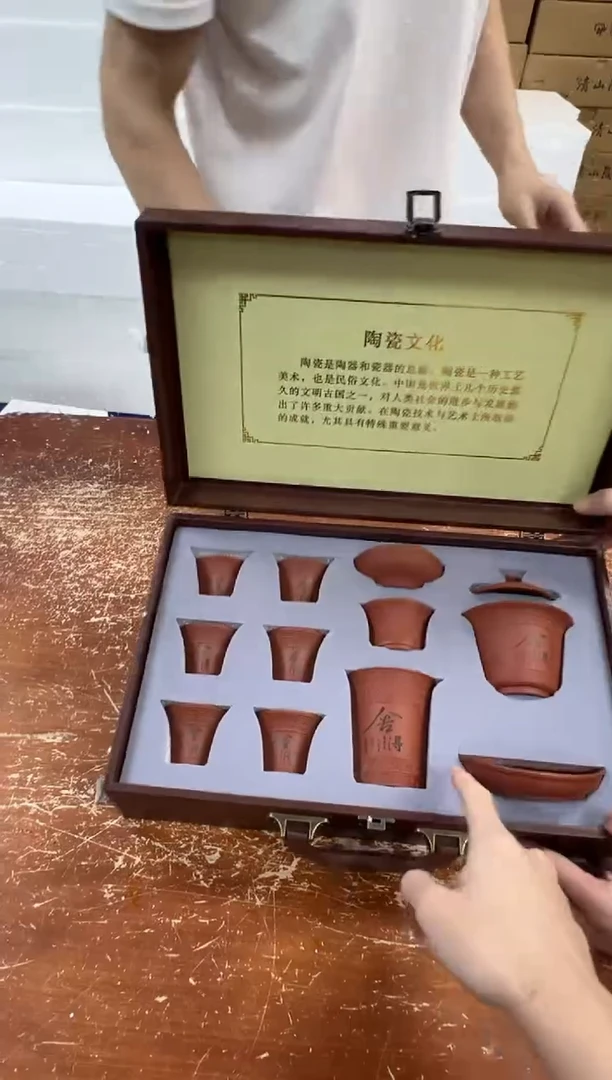 瓷片闪购商品@@@@@@@@