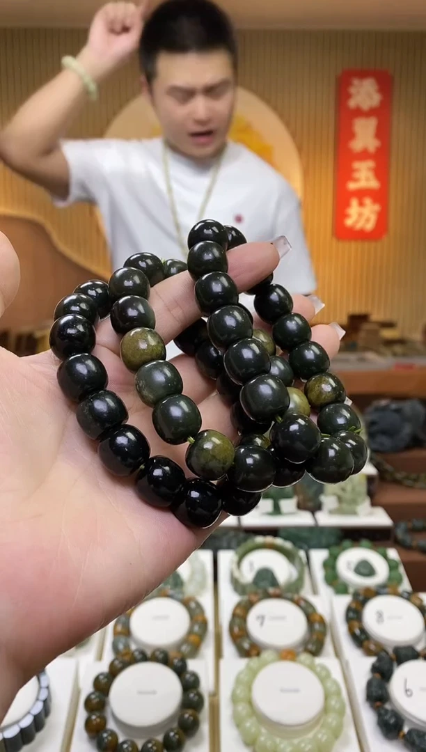 【闪购商品】岫岩河磨玉（透闪石质玉）手串未镶嵌多样性随机发一