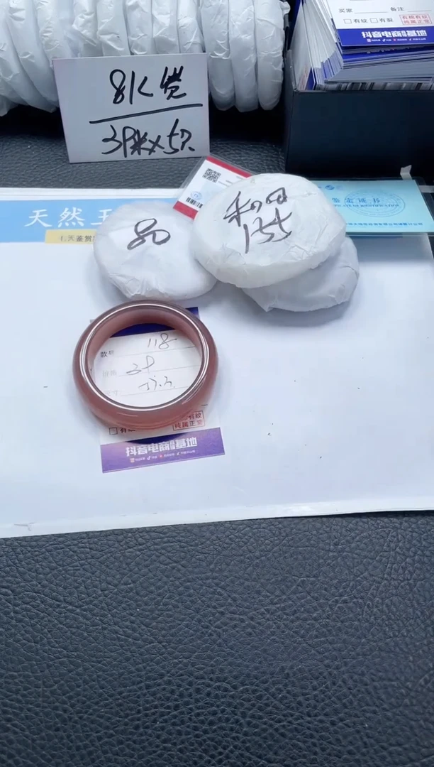 【闪购商品】石英质玉手镯未镶嵌118-57