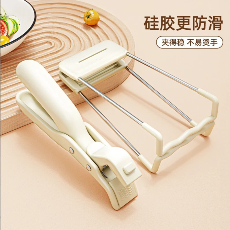 高品质防烫夹三件套取碗夹防烫手防烫夹子隔热手套防烫手套