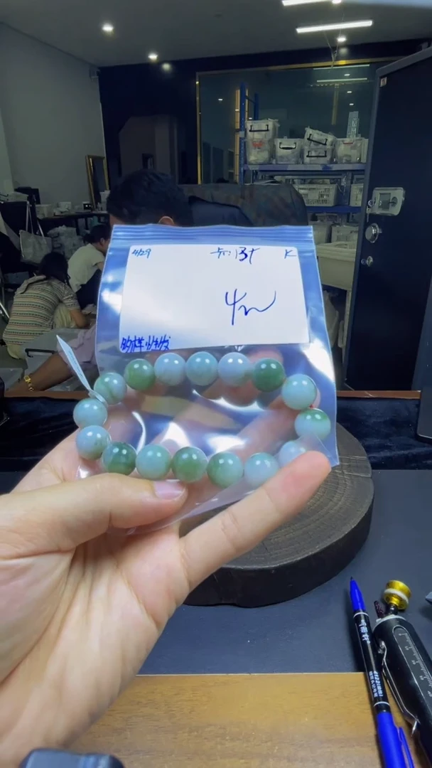 定制翡翠未镶嵌翡翠珠串 多样性发货