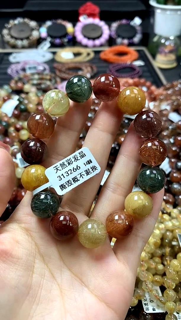 未镶嵌手链水晶14