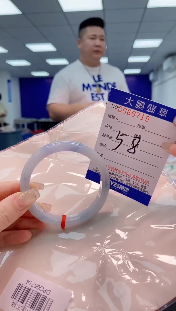 【闪购商品】翡翠手镯未镶嵌AAAAAAAAAA