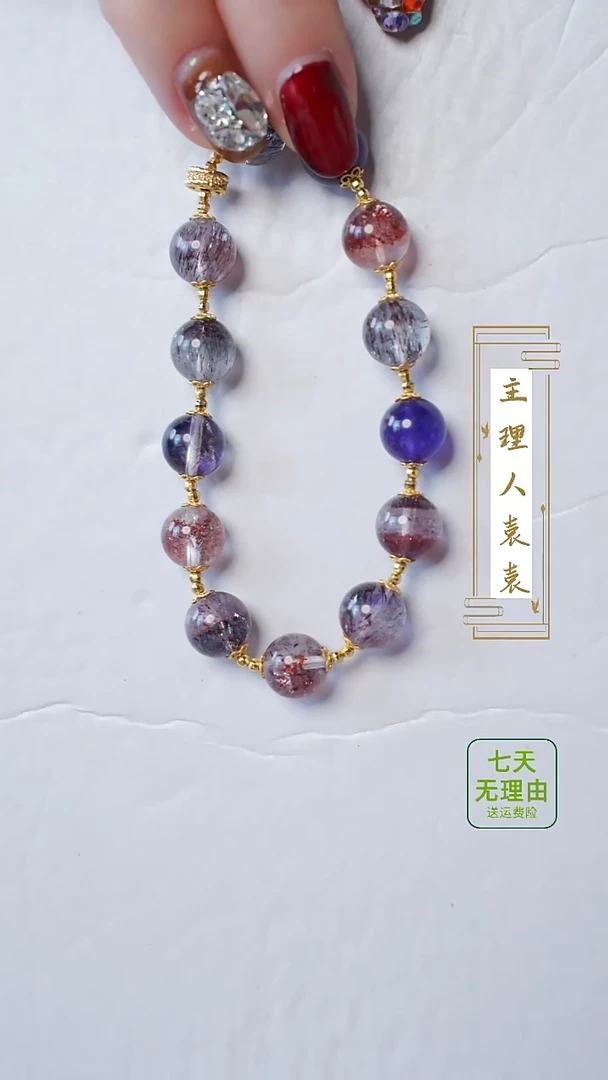 【闪购商品】水晶手链18K金镶嵌@@@@@@@@